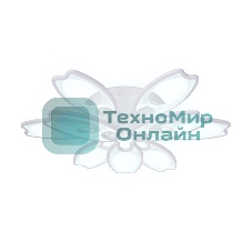 Потолочный светодиодный светильник FA579/6+3 WH белый 162W 700*640*120 (ПДУ РАДИО 2.4G)