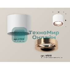 Светильник Ambrella Light XS7510025 SWH/PPG белый песок/золото розовое полированное MR16 GU5.3 (C7510, N7015)