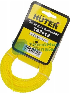 Леска для садовых триммеров Huter TS2412 d=2.4мм L=12м для Huter GGT-800S(T)/1000S(T)/1300S(T)/1500S(T) (71/2/13)