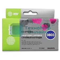 Картридж струйный Cactus CS-EPT0803 (T0803) пурпурный (11,4 мл) для Epson Stylus Photo P50/PX650/PX660/PX700/PX700W/PX710/PX710W/PX720/PX720WD/PX800/PX800FW/PX810/PX810FW/PX820/PX820FWD/R265/R285/R360/RX560/RX585/RX685