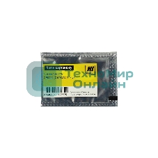 Чип Hi-Black к картриджу HP CLJ CP5225, Y, 7,3K