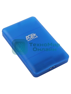 Внешний корпус для HDD/SSD AgeStar 3UBCP3 SATA пластик синий 2.5