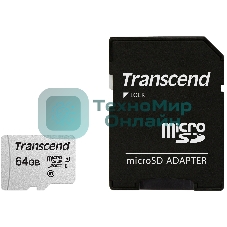 Флеш карта Micro SecureDigital 64Gb Transcend Class 10 TS64GUSD300S-A MicroSDXC Class 10 UHS-I, SD adapter