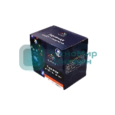 Гирлянда Neon-night 