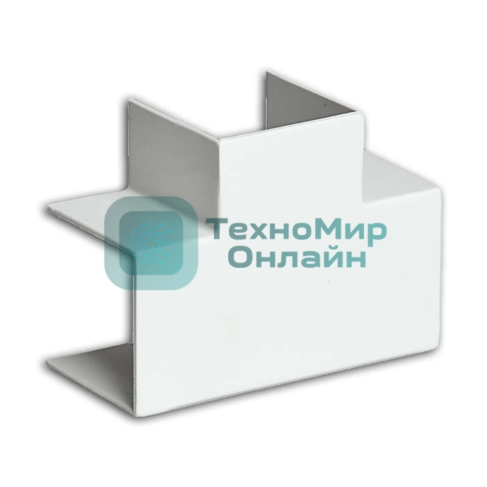 Тройник накладной 90град. 25х16 бел. Рувинил ТРН-25х16