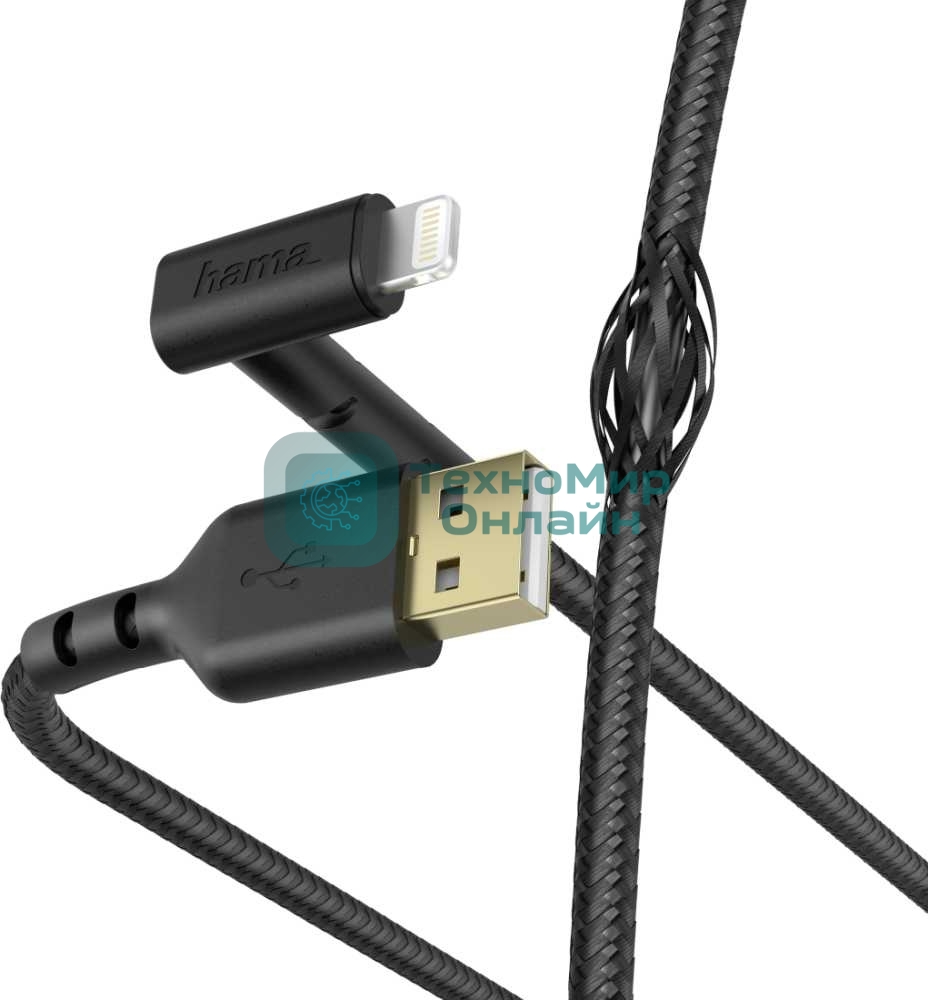 Кабель Hama 00187212 Lightning (m) угловой USB 2.0 (m) 1.5м черный