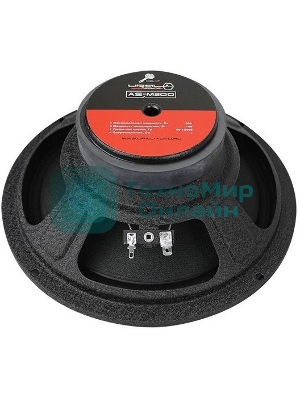 Колонки автомобильные Ural Молот АС-М200 (без решетки) 202Вт 95дБ 4Ом 20 см (8дюйм) (ком.: 2кол.) широкополосные однополосные