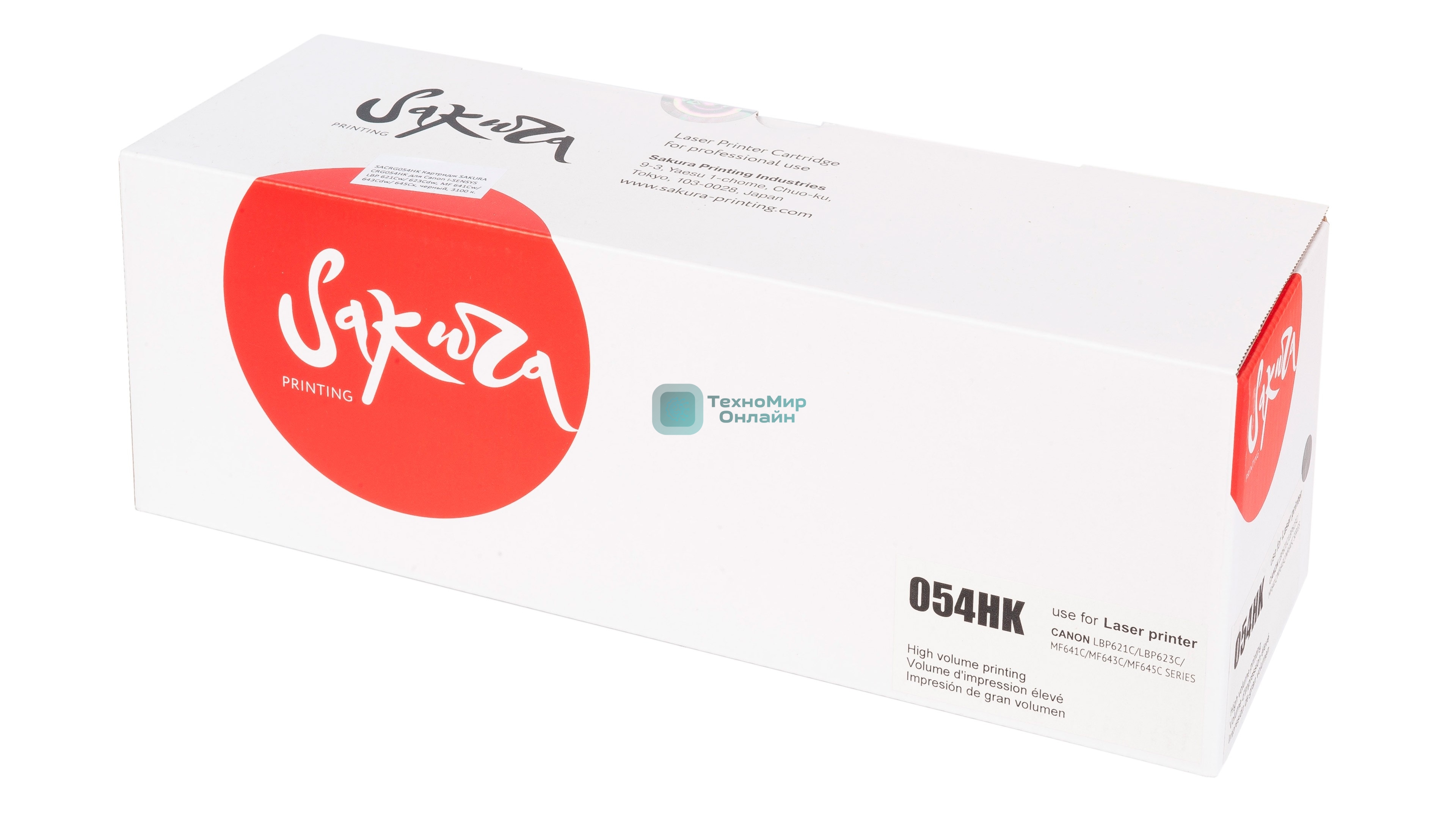 Картридж лазерный Sakura CRG054HK для Canon i-SENSYS LBP 621Cw/623Cdw, MF 641Cw/643Cdw/645Cx, черный, 3100 к.