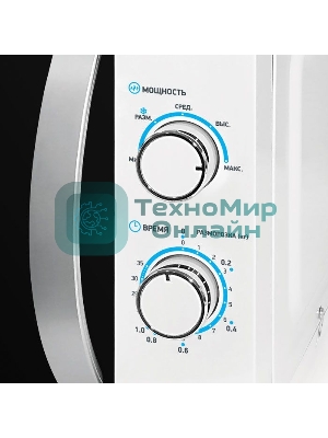 Микроволновая печь BBK 20MWS-711M/WS C белый/серебристый, 20 л, 700 Вт, переключатели - поворотный механизм