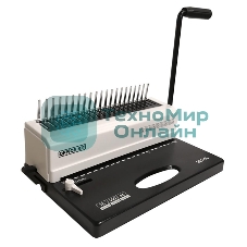 Переплетный аппарат на пластиковую пружину Office Kit B2115L