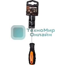 Отвертка шлицевая ВИХРЬ SL3, 100 мм