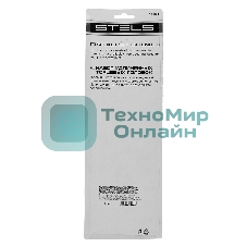 Набор удлиненных торцевых головок 3/8