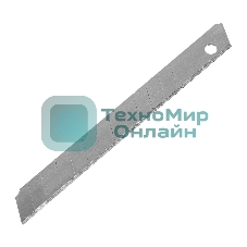 Набор ножей Matrix, выдвижные лезвия, 9-9-18 мм, 3 шт.