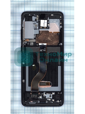 Дисплей для Samsung Galaxy S20+ SM-G985F черный