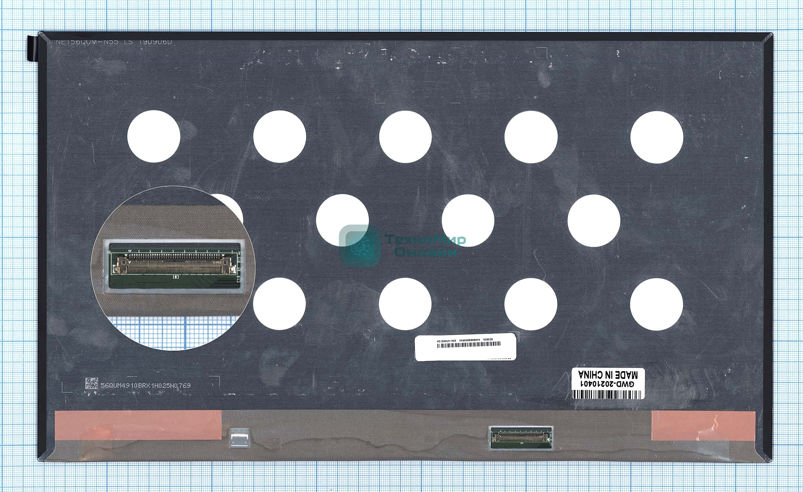 Матрица NE156QUM-N55