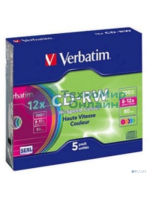 Диск CD-RW Verbatim 700Mb 12x Slim case (5шт) Color (43167)