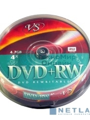 Диск DVD+RW VS (PERFEO) 4.7 Gb, 4x, Cake Box (10), (10/250).