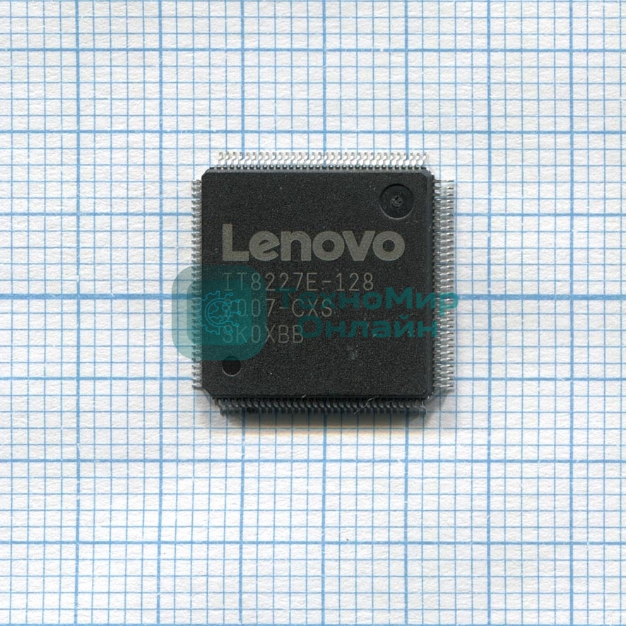 Мультиконтроллер IT8227E-128 CXS