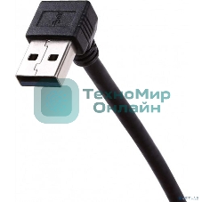 Кабель адаптер угловой KS-is KS-401O USB 3.0 M-F, левый