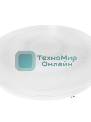 Светильник светодиодный JazzWay PPB Pulsar 24Вт 4000К IP20 D260х55