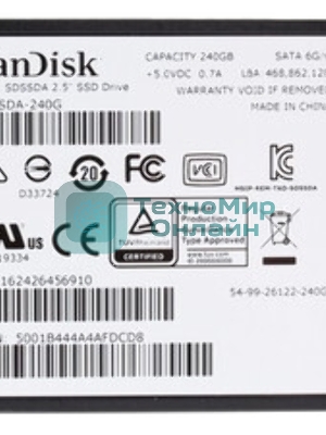 Накопитель SSD SanDisk SSD PLUS 2,5” SATA 250Gb, SDSSDA-250G-G28, 1 year