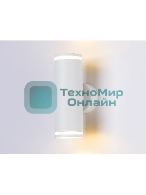 Настенный светильник FW2488/2 WH белый GU10/2 max 12W 170*55*95