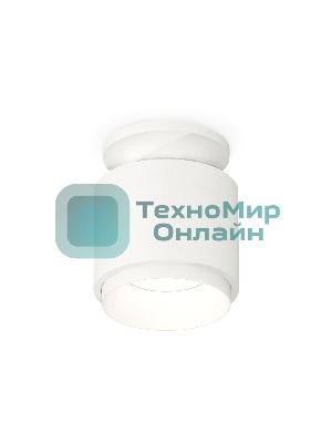 Светильник Ambrella Light XS7510040 SWH белый песок MR16 GU5.3 (N7925, C7510, N7030)