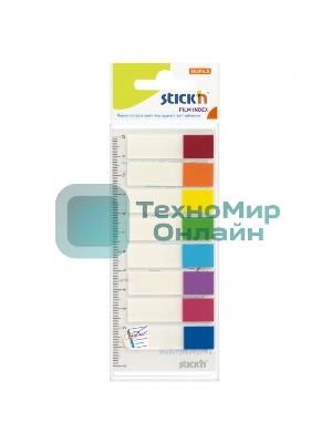 Закладки самоклеящиеся, индексы пластиковые Hopax 21467 12x45мм, 8 цветов в упаковке, 15 листов, на линейке с цветным краем, европодвес