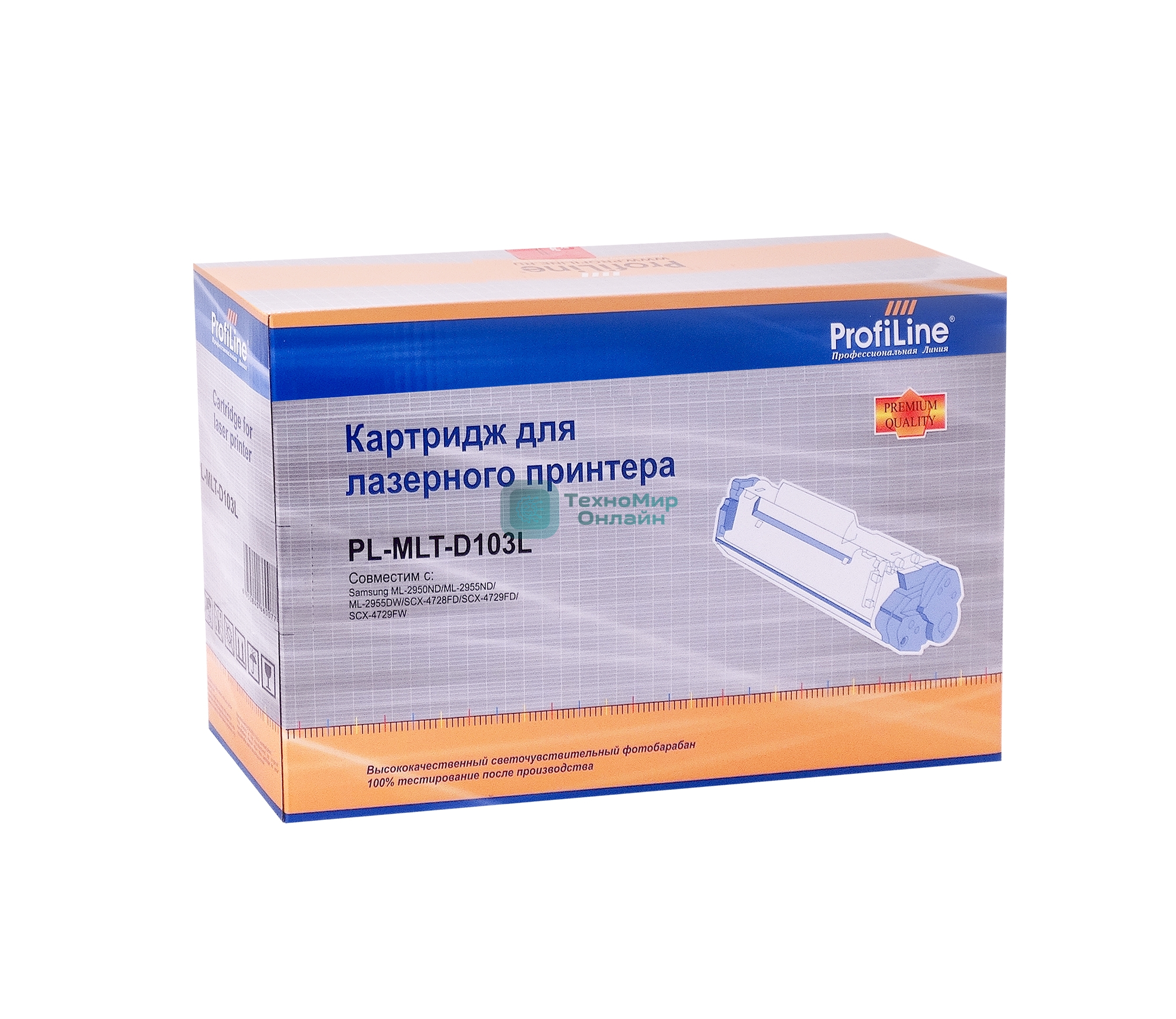 Картридж лазерный ProfiLine PL-MLT-D103L для принтеров Samsung ML-2950ND/2951D/2955ND/2955DW/2956D/2956DN/SCX-4701ND/4729HW/4729HW/4729FD/4729FW/4729XFA/4728HN/4728HD/4728FD 2500 копий