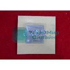 Чип ELP для Kyocera FS-C5250DN (TK590M) Magenta 5K (Китай)