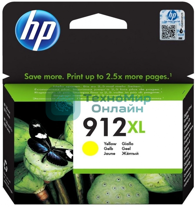 Картридж струйный HP 912XL 3YL83AE желтый увеличенной емкости (825 стр) для HP OfficeJet 801x, 802x