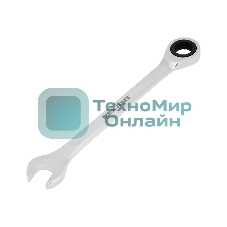 Ключ комбинированный трещоточный REXANT 15 мм, CrV, зеркальный хром