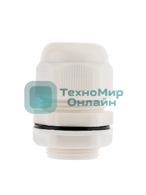 Кабельный ввод Rexant MG-25 (18-13 мм) белый 2 шт.