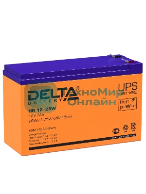 Батарея для ИБП Delta HR 12-28 W (12V, 7Ah)