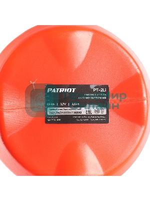 Распылитель аккумуляторный PATRIOT PT-2Li