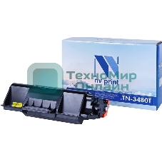 Картридж NVPrint совместимый Brother TN-3480T для HL-L5000D/L5100DN/L5100DNT/L5200DW/L5200DWT/L6250DN/L6300DW/L6300DWT/L6400DW/L6400DWT/DCP-L5500DN/L6600DW/MFC-L5700DN/L5750DW/L6800DW/L6800DWT/L6900DW/L6900DWT (8000k)