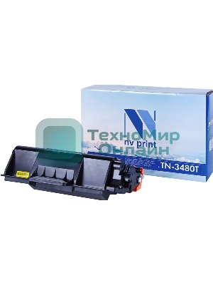 Картридж NVPrint совместимый Brother TN-3480T для HL-L5000D/L5100DN/L5100DNT/L5200DW/L5200DWT/L6250DN/L6300DW/L6300DWT/L6400DW/L6400DWT/DCP-L5500DN/L6600DW/MFC-L5700DN/L5750DW/L6800DW/L6800DWT/L6900DW/L6900DWT (8000k)
