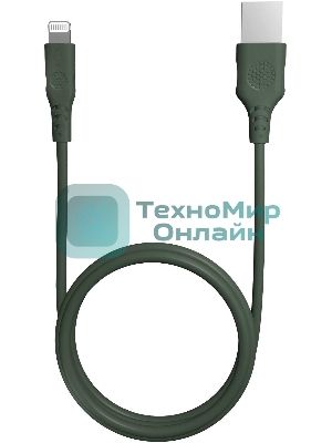 Кабель Vipe VPCBLMFIPVCGRN USB (m)-Lightning (m) 1.2м зеленый