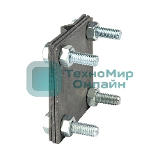 Зажим полоса 40 - прут 10 (3 пластины 70х70 мм) HZ EKF lp-g3101