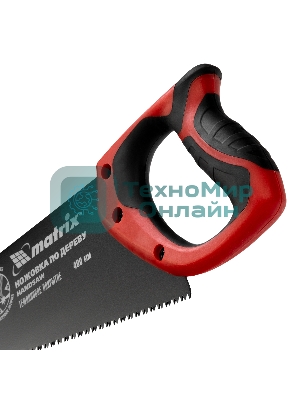 Ножовка по дереву Matrix, 400 мм,7-8 TPI,зуб-3D,каленый зуб,тефл.покр.полотна,двухкомпонентнаярук-ка