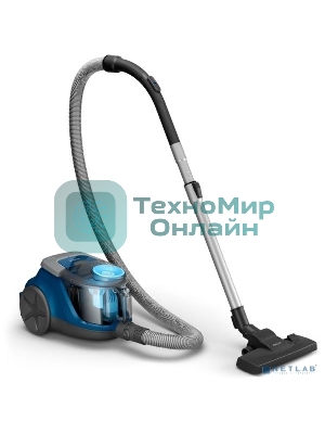 Пылесос Philips XB2022/01 темно-синий, 360/1800 Вт, уборка сухая, пылесборник контейнер 1.3 л