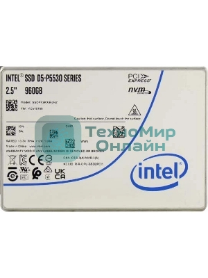 Накопитель SSD Intel D5-P5530, 960Гб, 2.5