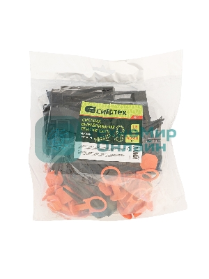 Комплект зажим и клин для системы выравнивания плитки СВП Сибртех Кольцо, 40/40 шт. в пакете