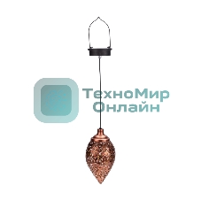 Светильник подвесной Rexant Фатих, 3000К, встроенный аккумулятор, солнечная панель, коллекция Стамбул