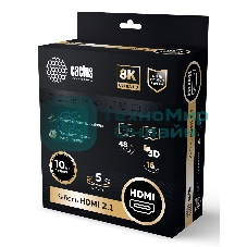 Кабель аудио-видео Cactus CS-HDMI.2.1-5 HDMI (m)/HDMI (m) 5м. Позолоченные контакты серебристый