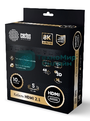 Кабель аудио-видео Cactus CS-HDMI.2.1-5 HDMI (m)/HDMI (m) 5м. Позолоченные контакты серебристый