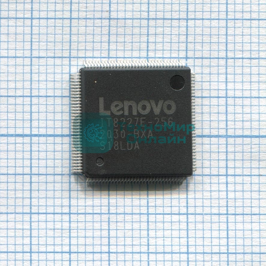 Мультиконтроллер IT8227E-256 BXA