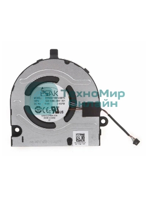 Вентилятор (кулер) для ноутбука Dell Inspiron 13 Pro 5310 Vostro 5310 Latitude 3320 GPU