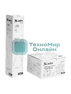 Лазерный уровень м-призм. MTX ML 360-3 Pro SET, 30 м, акк. Li 3000 мА·ч, состоит из 2 частей