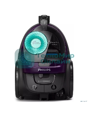 Пылесос Philips FC9571/01 черный/фиолетовый, 410/1900 Вт, уборка сухая, пылесборник контейнер 1.5 л